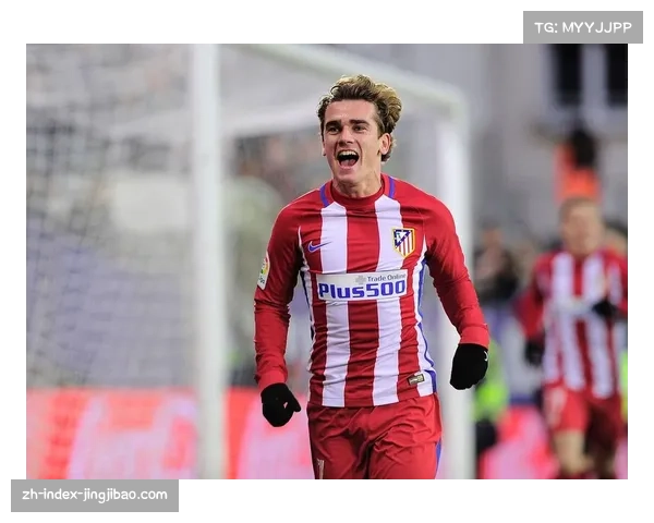 马竞紧追巴萨积分差3分 格列兹曼9球7助驱动攻防