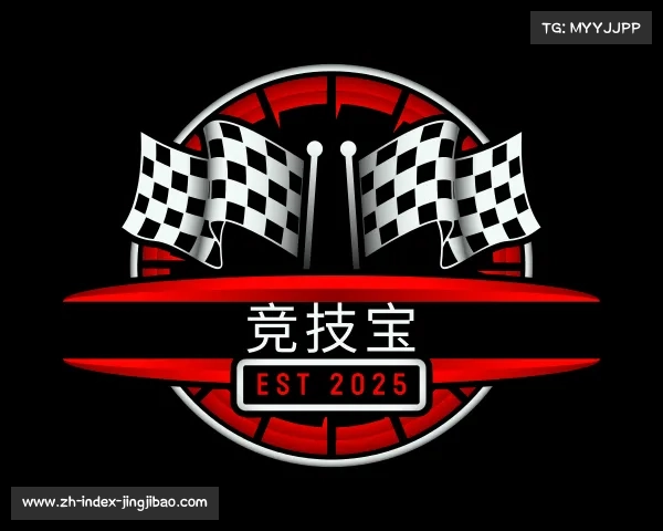 介绍竞技宝